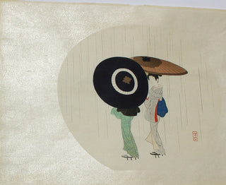Spring rain