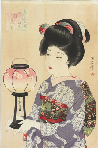 Mars - Le festival des filles