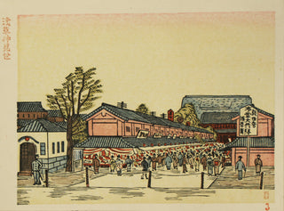 Winkelstraat Asakusa