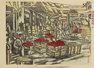 Kanda vegetable market