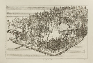 Landschaft von Kap Gongen, Aomori