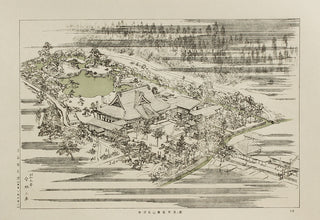 Landschaft von Kap Gongen, Aomori