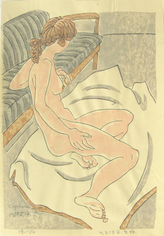Nude Sitting