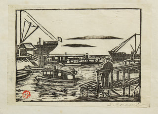 Ferry landing at Tsukuda island