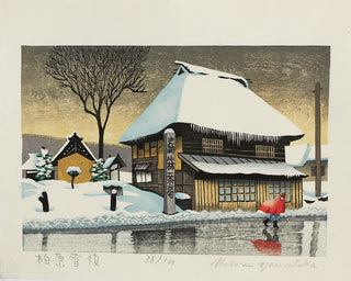 Après la neige à Kashiwabara