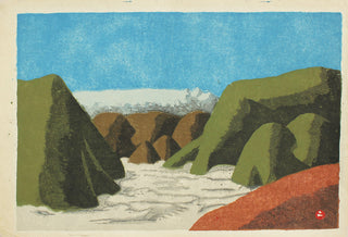 Vista lejana de Onohara
