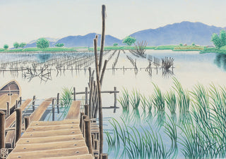 Ricefield