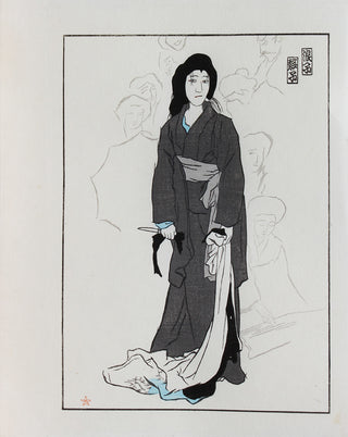 Hatsuse Namiko as Shizuko in the play Kokoro no Koe
