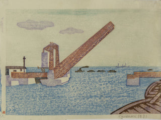 Shibaura drawbridge