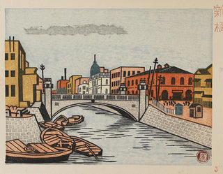 Shimbashi ("New Bridge")