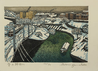 Kanda river in snow