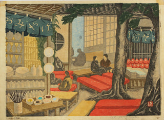 Teahouse