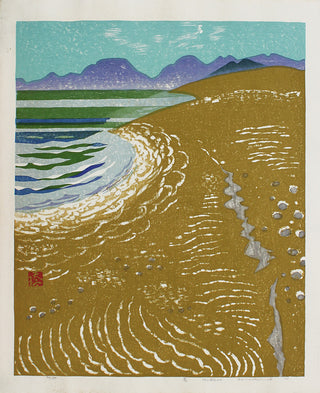 Spring - Tottori sand dunes