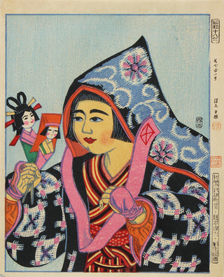 Headdress made from a kimono sleeve