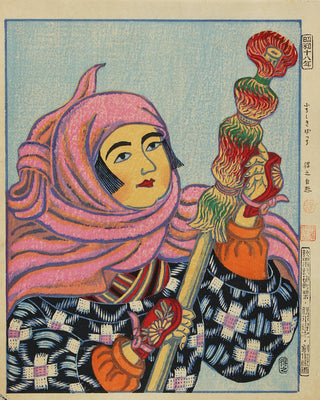 Traditional headdress