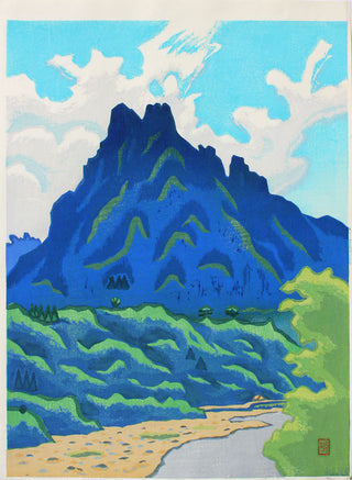 Mt. Myogi-san