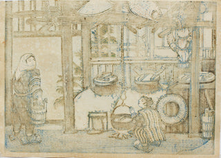 Furnace