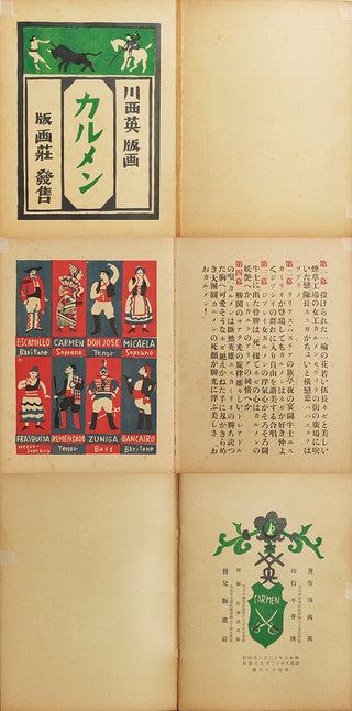 Libro de Carmen