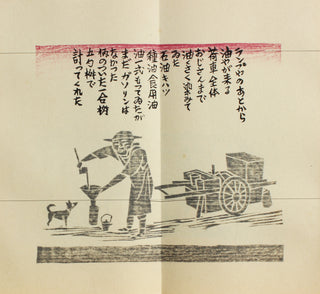 Notizbuch der Völlerei an Land und auf See