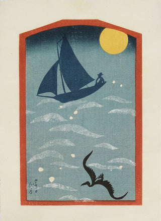 Yacht par une nuit de pleine lune