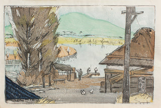 30 vues de Tosa (Shikoku) : #12 Sanbashi Keiba-ba