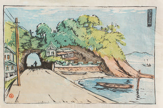 30 uitzichten op Tosa (Shikoku): 13 Harami-tunnel - Yokohama-tunnel