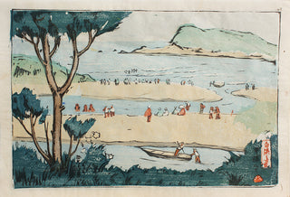 30 zobrazení Tosa (Shikoku): #16 Kannoura Shirahama