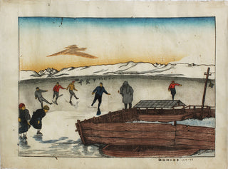 Panoramic view of Lake Suwa (skating)