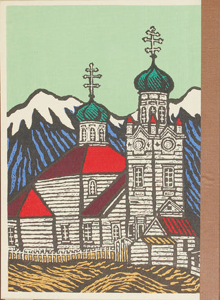 Woodblock Picture Book : Alaskan Tale