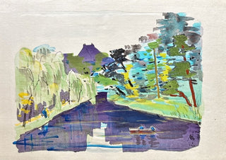 Temple Isshinji, Osaka