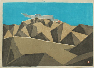 Monte Aso
