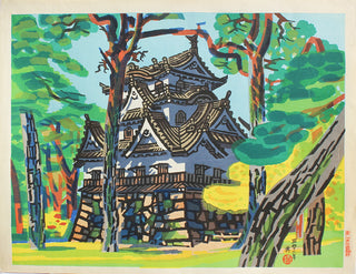 Schloss Hikone