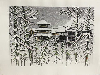 Świątynia Kiyomizudera
