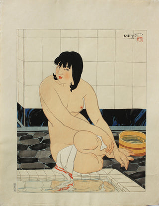 Dans la salle de bain