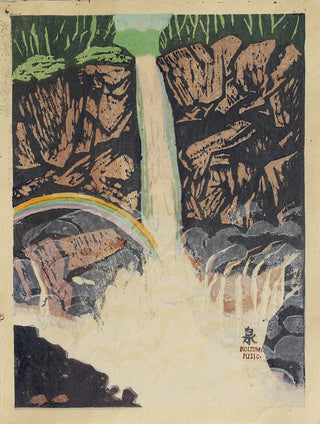 Waterval en regenboog