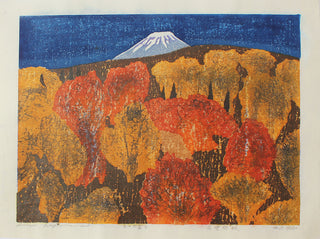 Autumn near the Prefectural border