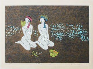 Demoiselles d'honneur