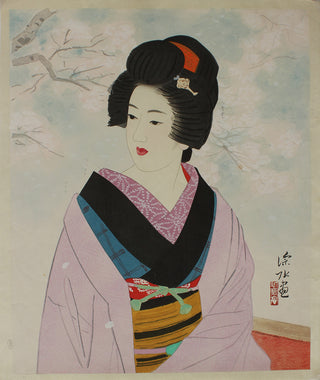 Cherry blossom girl