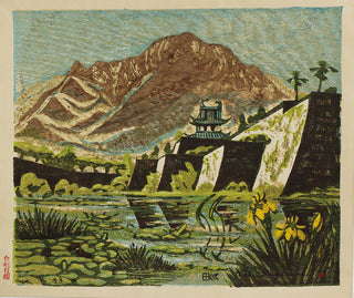 Shimabara-jo castle