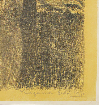 Het tijdperk van de zeepbel (1990)