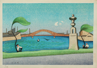 Eidaibashi bridge