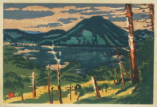 Mont Nantai