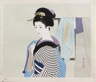 Two Japanese women - Short kimono
