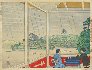 Regen bij Senzoku-vijver