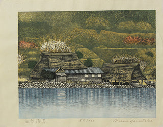 Mikata Asaharu