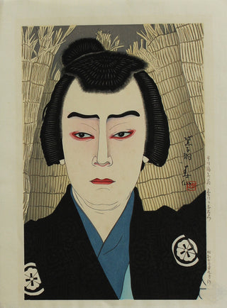 Ichikawa Ebizo IX as Yoemon