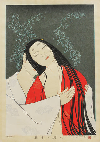 Lady Fujitsubo