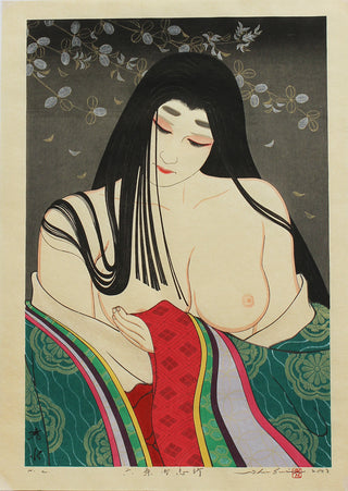 Lady Rokujo