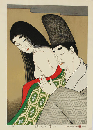 Genji et Dame Murasaki