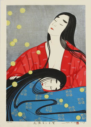 Hanachirusato and Tamakazura